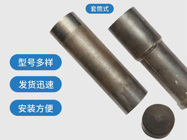 宜兰套筒式声测管54mm桥梁桩基
